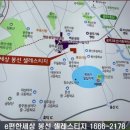 창조이엔씨 이미지