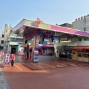 방배동주유소 이미지