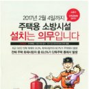 닥터핸디맨 이미지