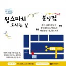 마이다스학원