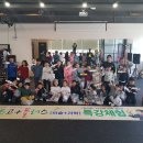 키커GYM 이미지