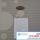 판암동209 이미지