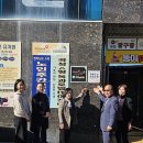 곡성우체국 이미지