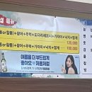 간절곶수산 이미지
