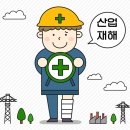 다온한의원 이미지