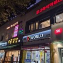 주니코기 이미지