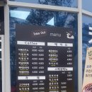 넓은여울 전망대 카페 이미지