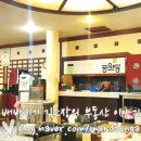 공원장여관 이미지