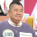 오서방식당 이미지