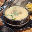 구울계 양산평산점 | 양산 덕계 평산, 구울계 : 숯불닭갈비, 평산먹자골목 맛집
