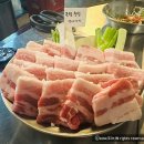 뭉텅 - 군포시 산본로323번길 26-6 | 뭉텅