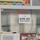 김가네밀면