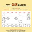 문민규정형외과의원 이미지