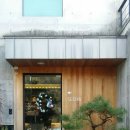 가창 Cafe brench SLOW 이미지