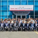 주식회사 델리푸드