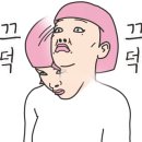 럭키 스크린 골프존 이미지