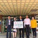 김제동초등학교 이미지