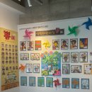 금샘어린이집 이미지