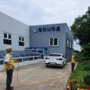 동해요양병원 이미지