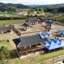 영주 이산서원 이미지