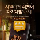 뉴스 이미지