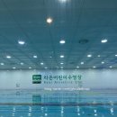 다복케어 | 6살·7살 첫 수영체험 후기! 결국 바로 등록한 이유 (픽업부터 샤워까지 올케어) 화성라온어린이수영장