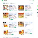 간식줄까? | 고양이 간식 머신 오리팡 후기 진짜 눌러줄까?? 누구도 예상 못한 결과