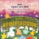 배리어프리 이미지