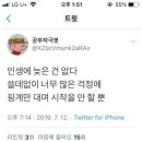 애오