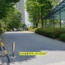 한솔동_한솔중학교 버스정류장 이미지