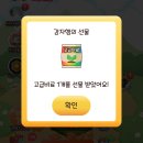 올팜