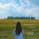 에이치 필름 이미지