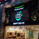 [키자니아] 서울아이와 가볼만한곳,6세,7세 여아 키자니아 1부 체험후기~