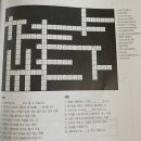 책상자디자인 티스토리