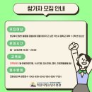 익산시청소년수련관 이미지