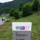 서울대학교 대동물병원 이미지