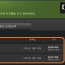 스팀 - 강남구 헌릉로745길 37 | 스팀