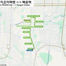 한화2차(40363) 이미지