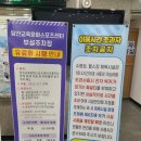 송악교육문화스포츠센터 이미지