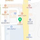 반반코인노래연습장 이미지