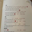 듀례술 이미지