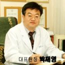 삼신광고 네이버블로그