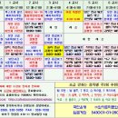 와이트리문화센터 이미지