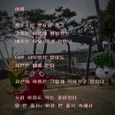 연하엽구름다리 이미지