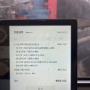 연정가든 | 인천 서구 분위기 좋은 파스타 맛집 도로시파스타 연정 검단신도시점 후기