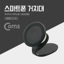 폰153