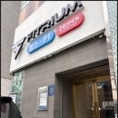 피트리움 | 강남 프리미엄 PT 역삼헬스장 피트리움 운동 후기