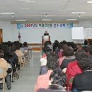 상주건강원 - 달서구 죽전길 65 | 상주건강원