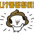 모니김밥 이미지