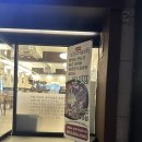 가보자빌딩 | [대구북구청 국밥] 겨울엔 역시 순대국! 직장인 점심메뉴로 왕추천!👍<송가네 가보자순대국>방문후기